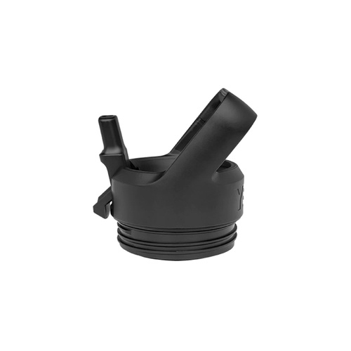 Rambler Bottle Straw Cap